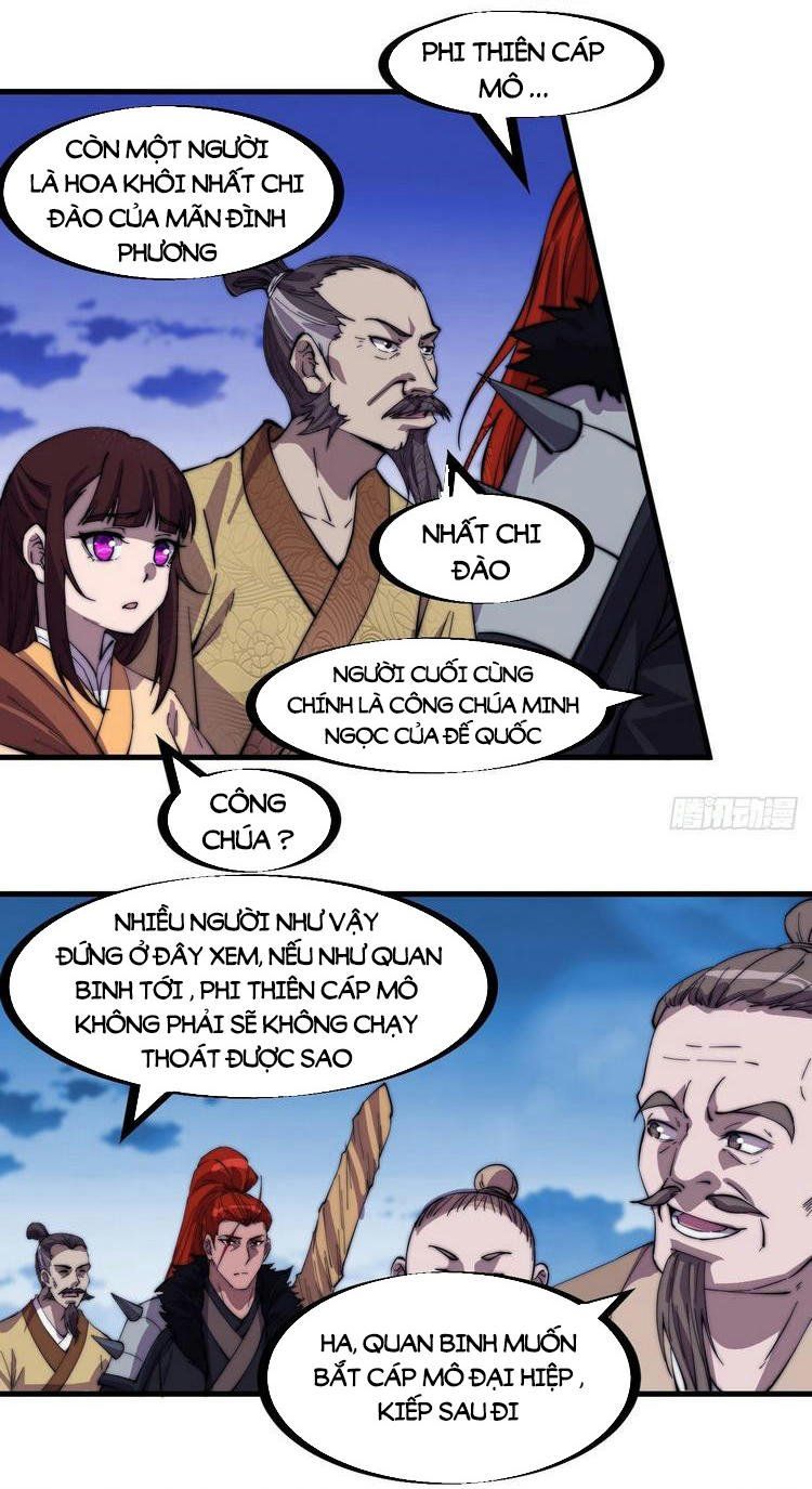 đọc truyện Ta Có Một Sơn Trại Chương 177 ảnh 22 tại Thiên Thai Truyện