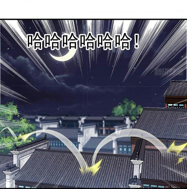 đọc truyện Ta Có Một Sơn Trại Chương 177 ảnh 32 tại Thiên Thai Truyện