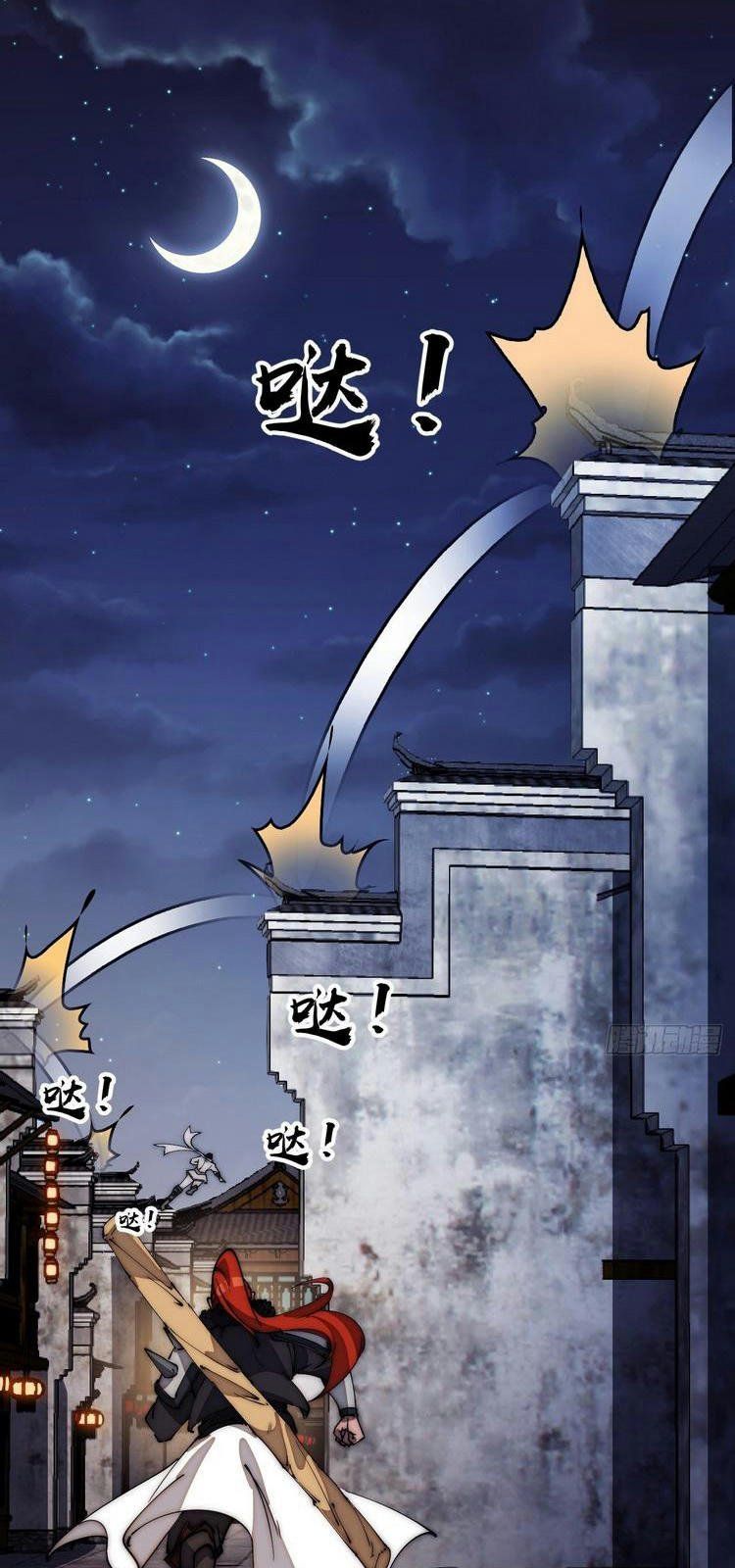 đọc truyện Ta Có Một Sơn Trại Chương 178 ảnh 3 tại Thiên Thai Truyện