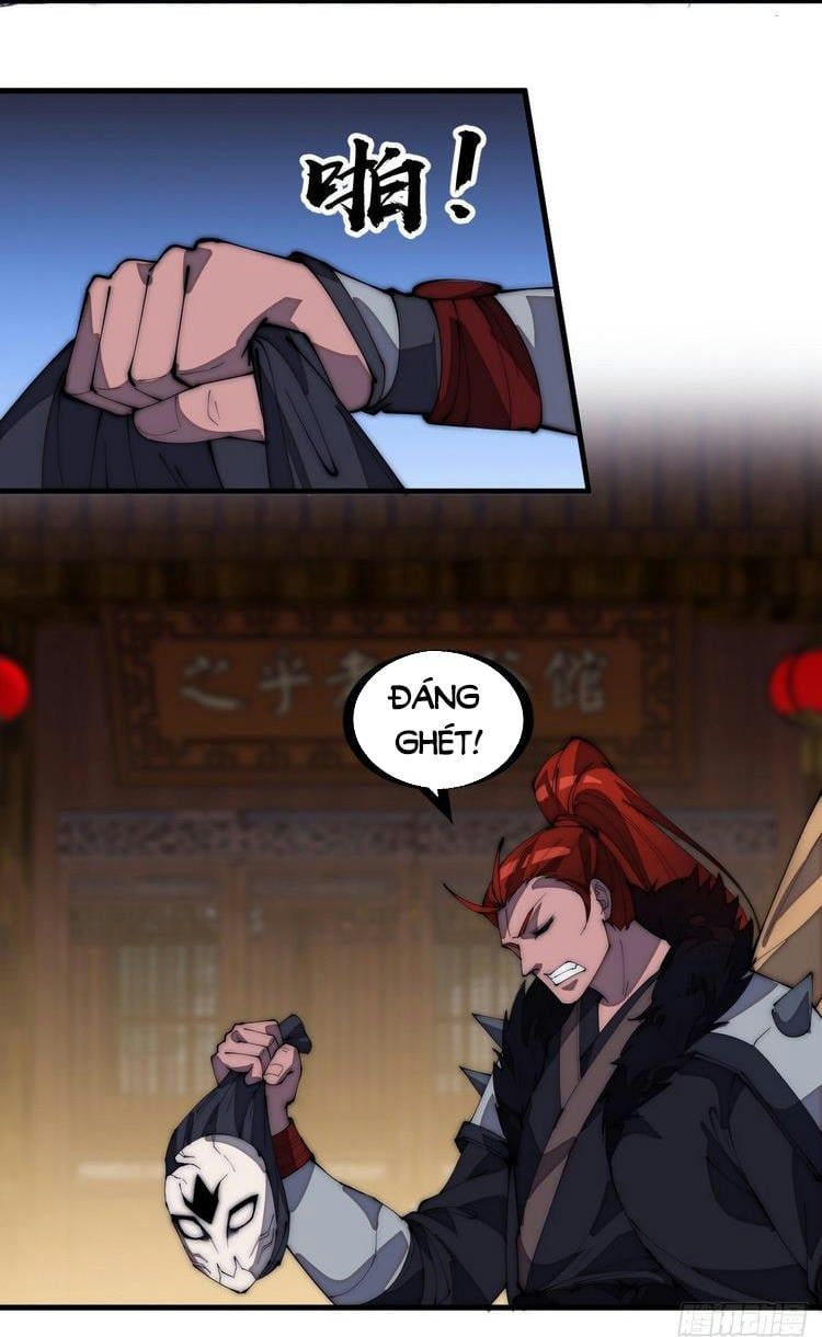 đọc truyện Ta Có Một Sơn Trại Chương 178 ảnh 17 tại Thiên Thai Truyện