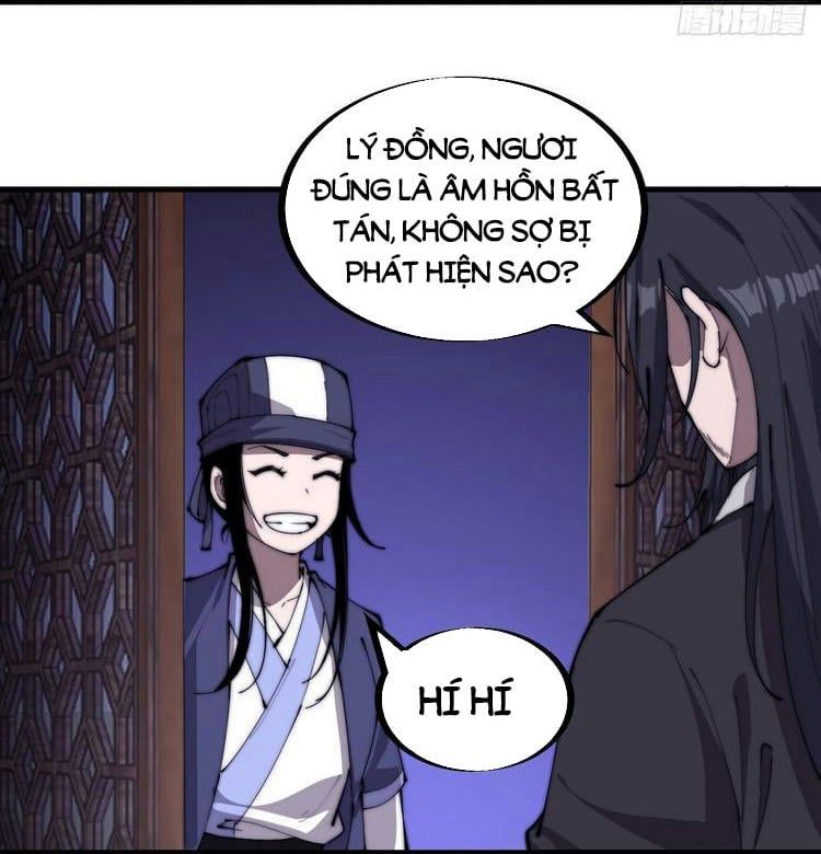 đọc truyện Ta Có Một Sơn Trại Chương 186 ảnh 18 tại Thiên Thai Truyện