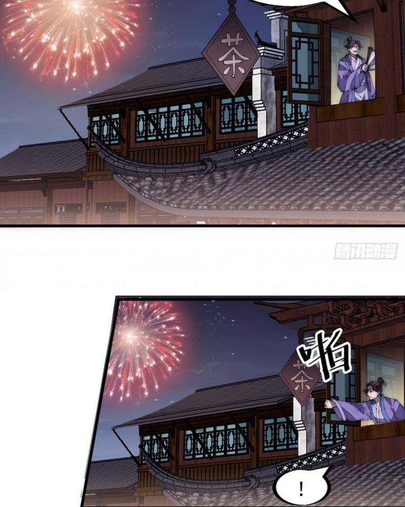 đọc truyện Ta Có Một Sơn Trại Chương 188 ảnh 18 tại Thiên Thai Truyện