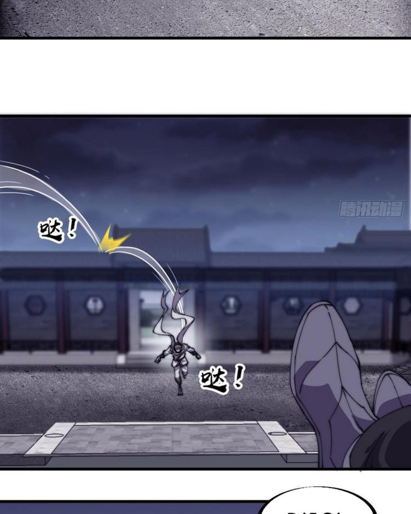 đọc truyện Ta Có Một Sơn Trại Chương 188 ảnh 32 tại Thiên Thai Truyện