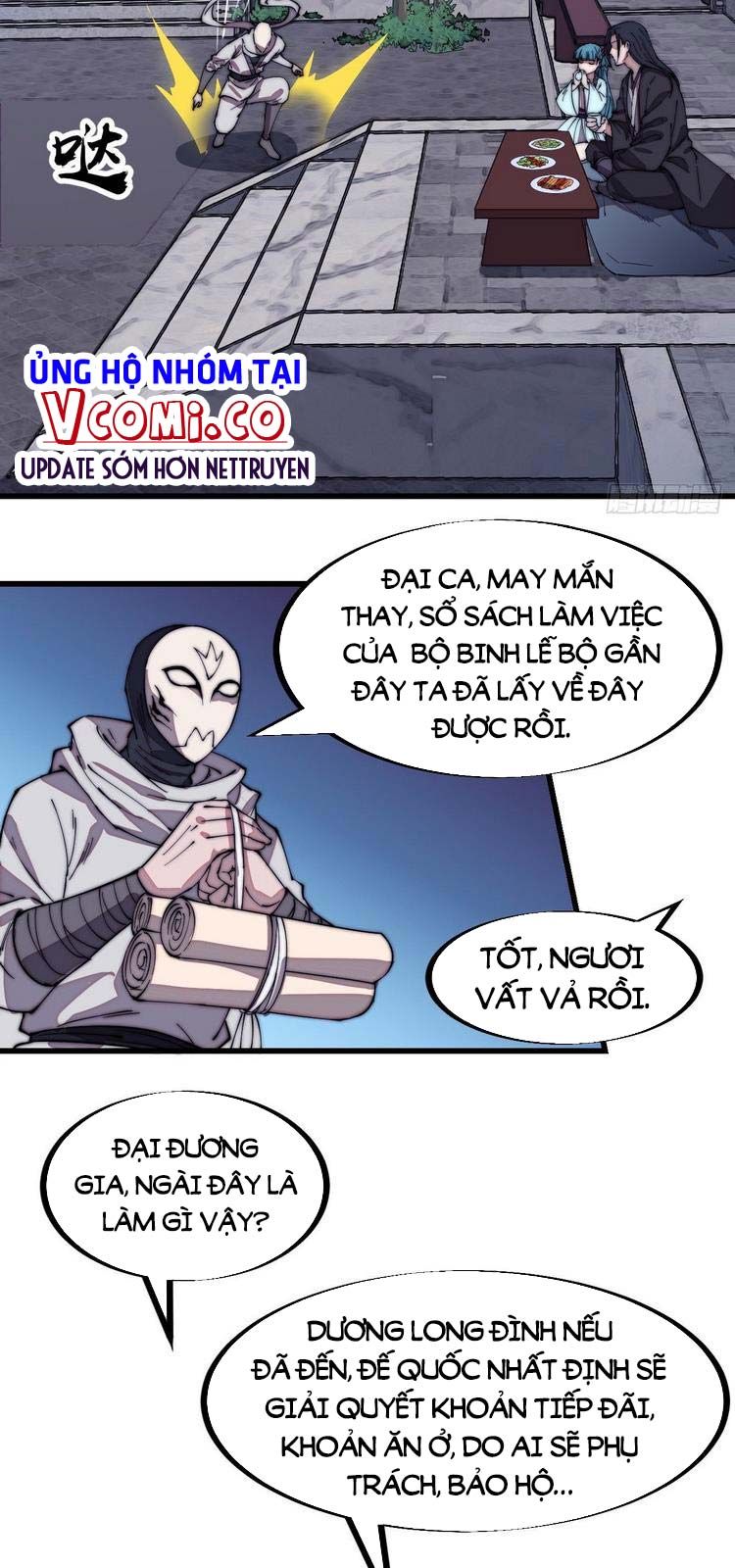 đọc truyện Ta Có Một Sơn Trại Chương 190 ảnh 15 tại Thiên Thai Truyện