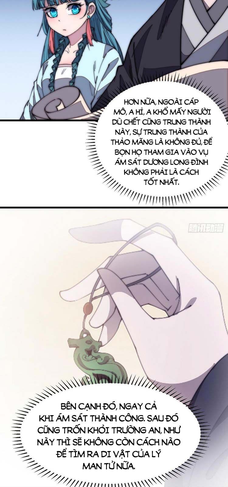 đọc truyện Ta Có Một Sơn Trại Chương 190 ảnh 20 tại Thiên Thai Truyện