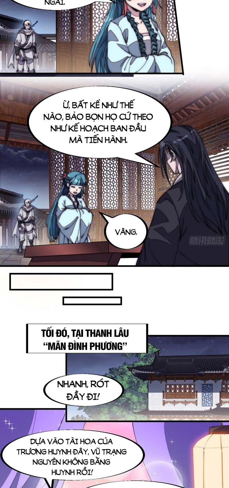 đọc truyện Ta Có Một Sơn Trại Chương 190 ảnh 5 tại Thiên Thai Truyện