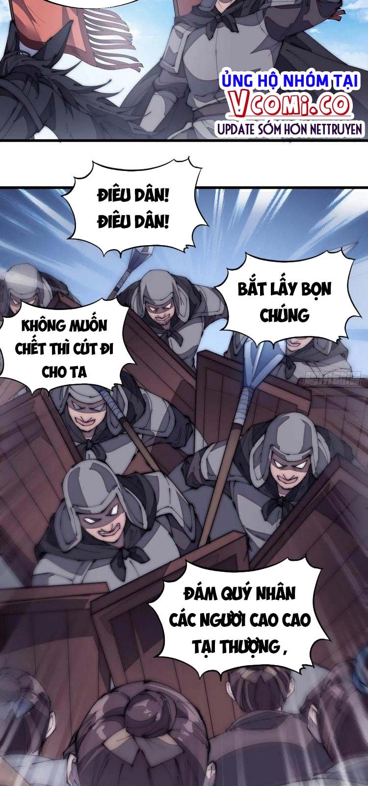 đọc truyện Ta Có Một Sơn Trại Chương 191 ảnh 14 tại Thiên Thai Truyện