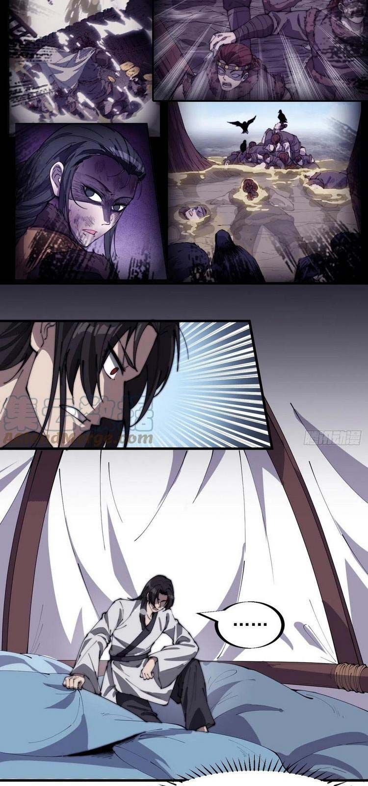 đọc truyện Ta Có Một Sơn Trại Chương 191 ảnh 18 tại Thiên Thai Truyện