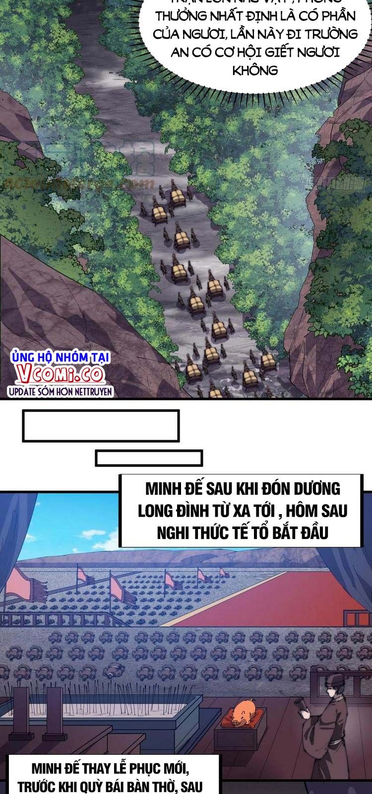 đọc truyện Ta Có Một Sơn Trại Chương 191 ảnh 20 tại Thiên Thai Truyện