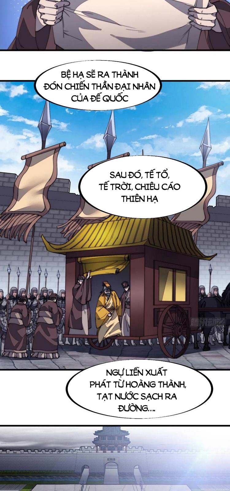 đọc truyện Ta Có Một Sơn Trại Chương 191 ảnh 4 tại Thiên Thai Truyện