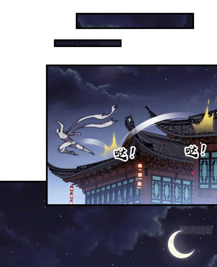 đọc truyện Ta Có Một Sơn Trại Chương 192 ảnh 16 tại Thiên Thai Truyện