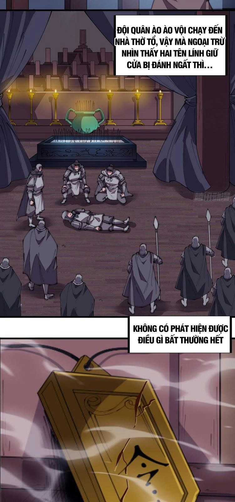 đọc truyện Ta Có Một Sơn Trại Chương 193 ảnh 8 tại Thiên Thai Truyện