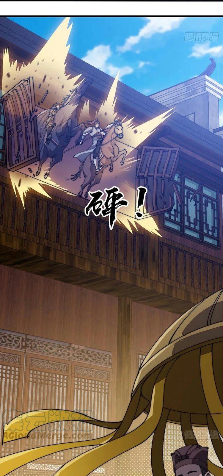 đọc truyện Ta Có Một Sơn Trại Chương 194 ảnh 26 tại Thiên Thai Truyện