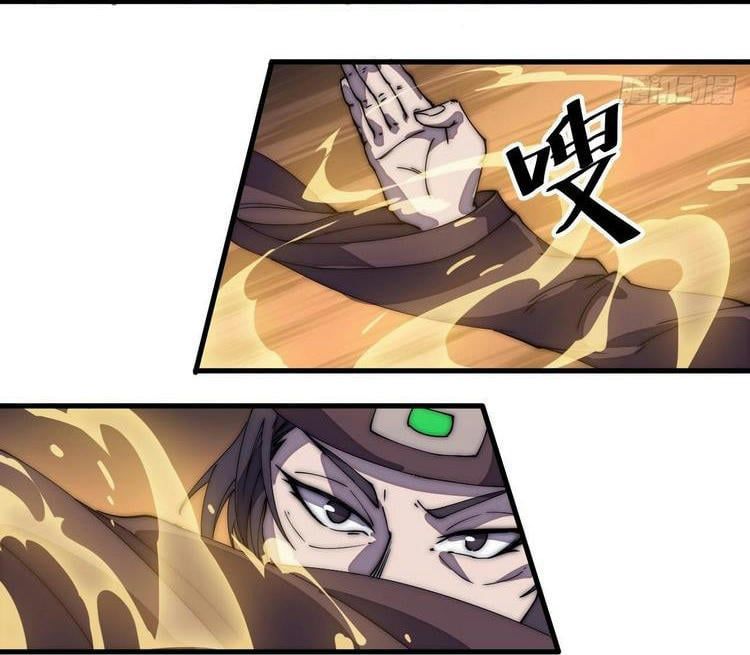 đọc truyện Ta Có Một Sơn Trại Chương 195 ảnh 13 tại Thiên Thai Truyện