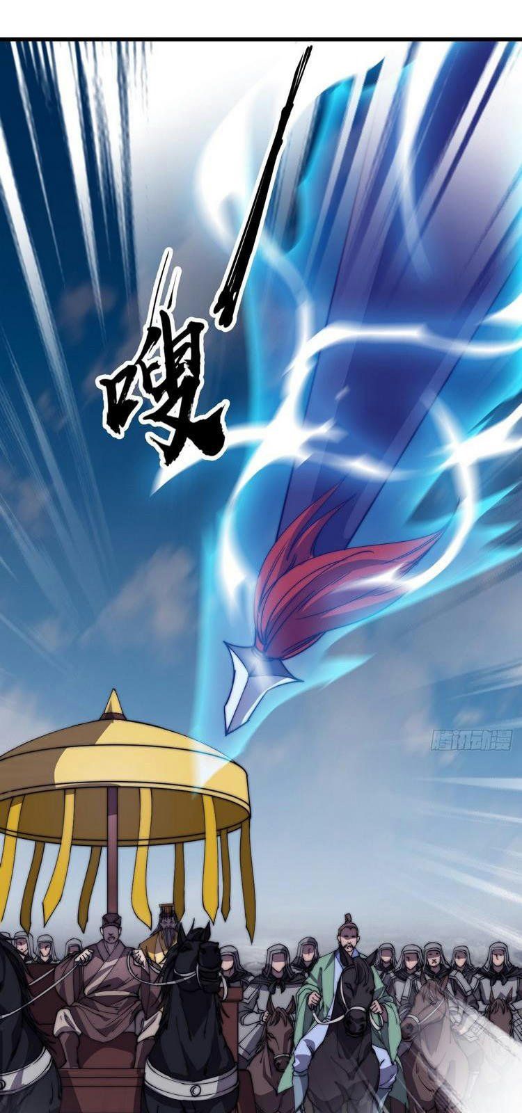 đọc truyện Ta Có Một Sơn Trại Chương 195 ảnh 27 tại Thiên Thai Truyện