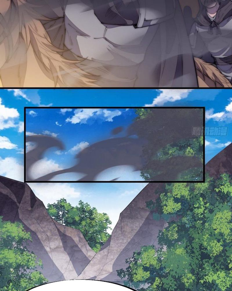 đọc truyện Ta Có Một Sơn Trại Chương 196 ảnh 25 tại Thiên Thai Truyện