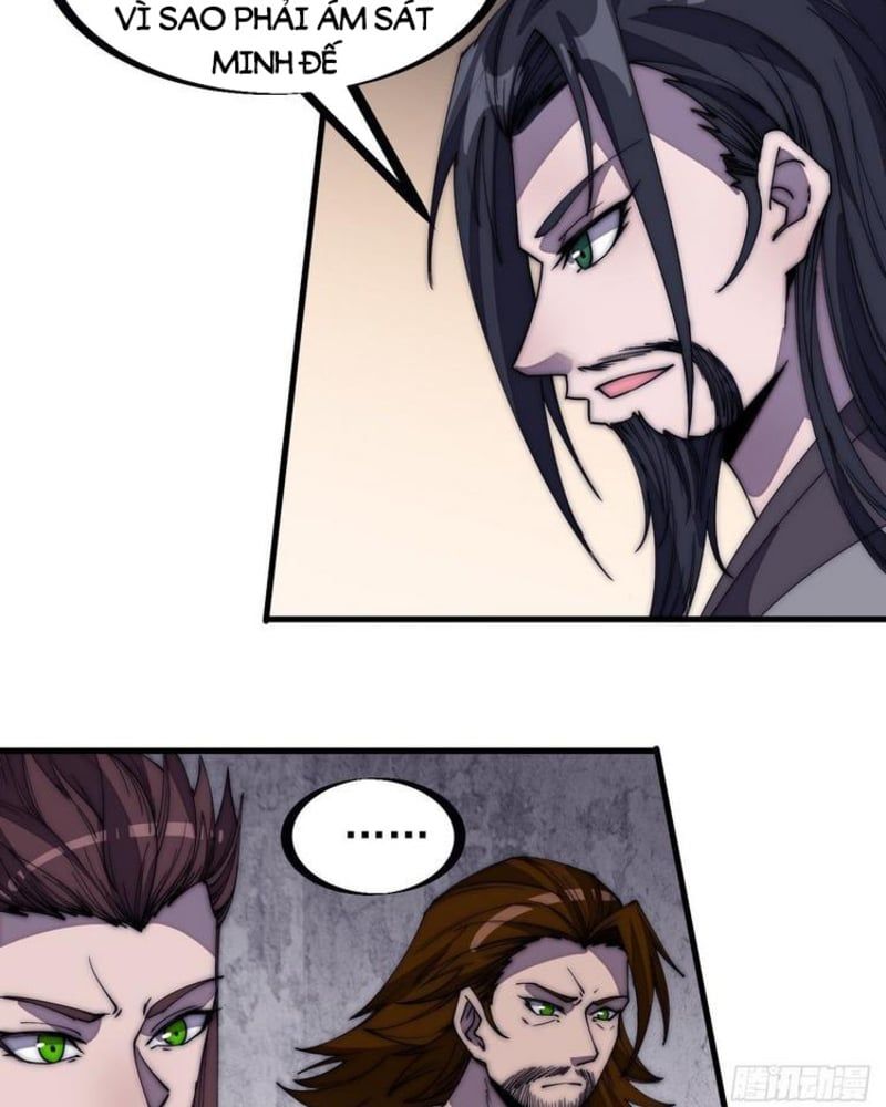 đọc truyện Ta Có Một Sơn Trại Chương 196 ảnh 30 tại Thiên Thai Truyện