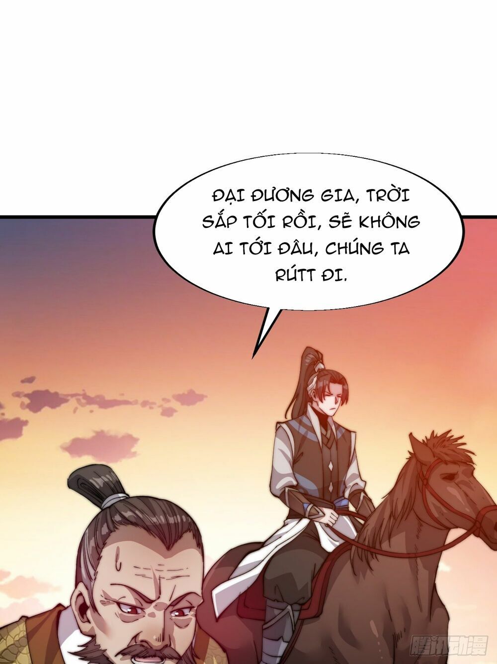 đọc truyện Ta Có Một Sơn Trại Chương 2 ảnh 13 tại Thiên Thai Truyện