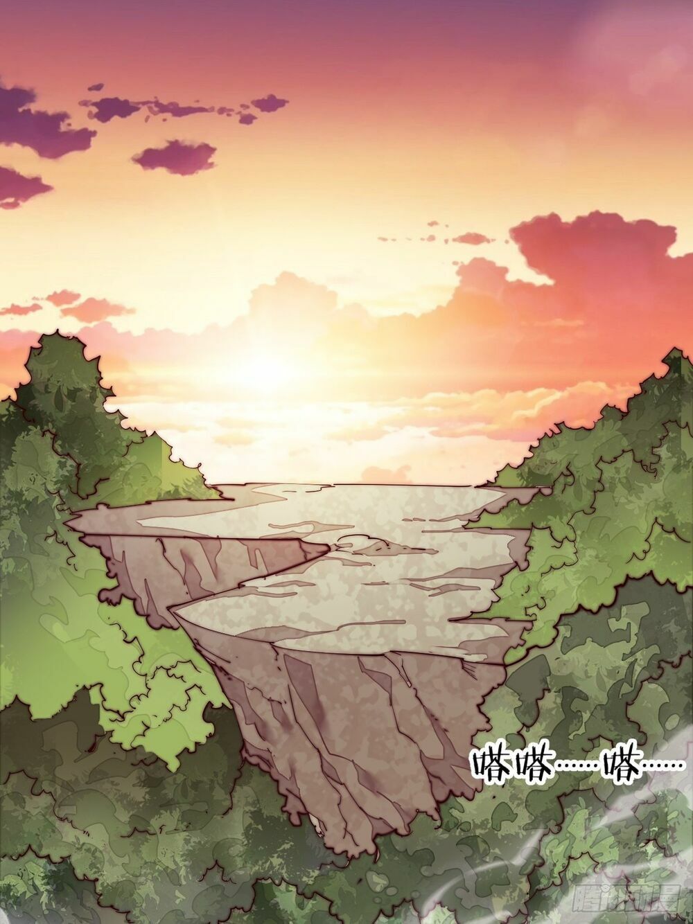 đọc truyện Ta Có Một Sơn Trại Chương 2 ảnh 4 tại Thiên Thai Truyện