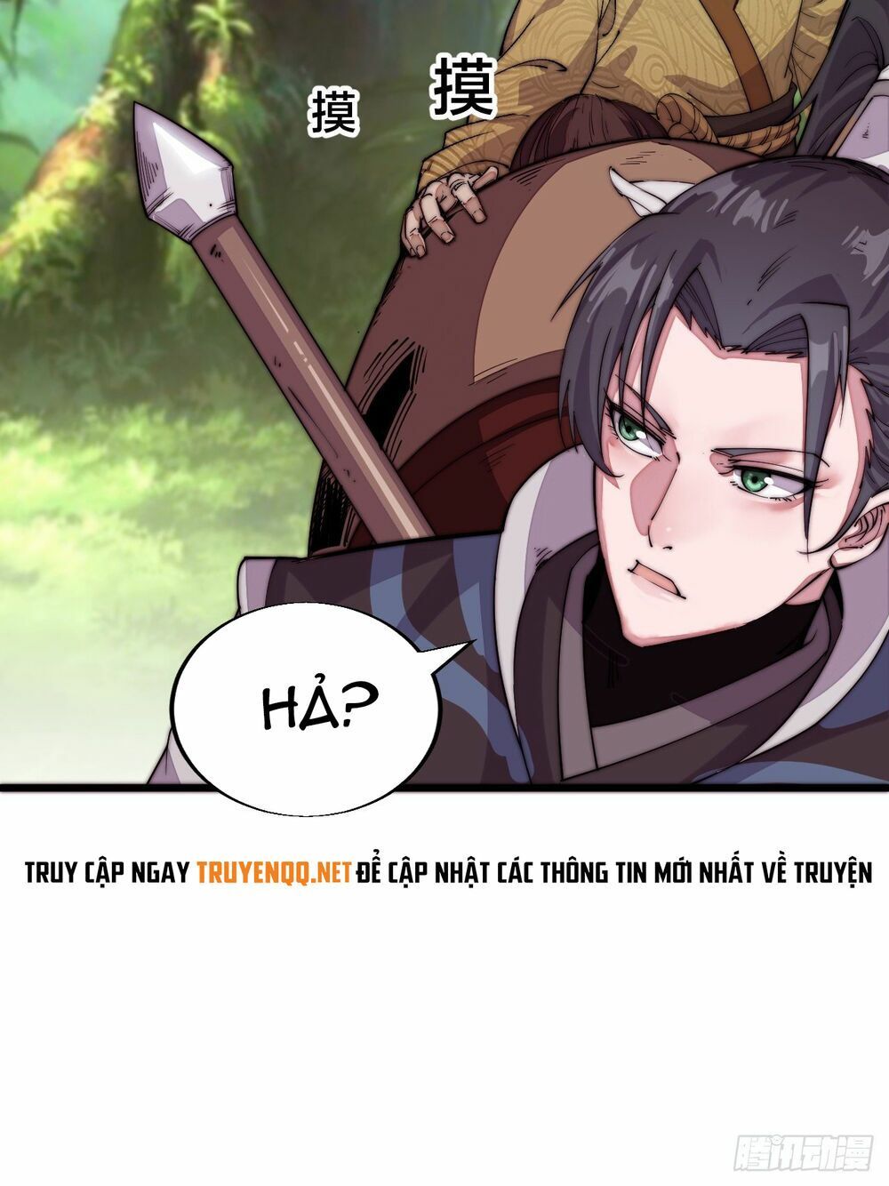 đọc truyện Ta Có Một Sơn Trại Chương 2 ảnh 27 tại Thiên Thai Truyện