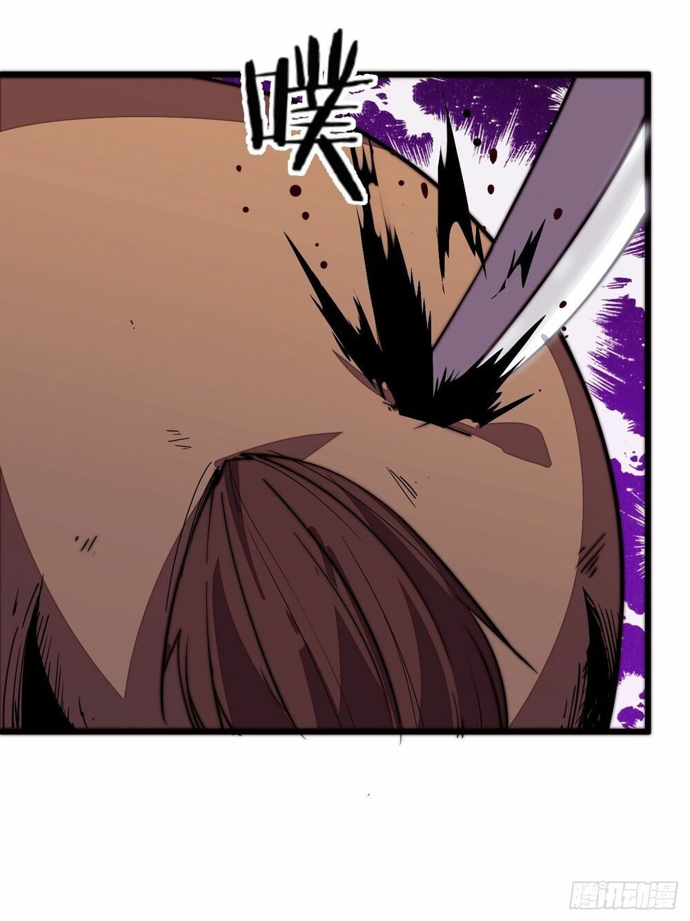 đọc truyện Ta Có Một Sơn Trại Chương 2 ảnh 28 tại Thiên Thai Truyện