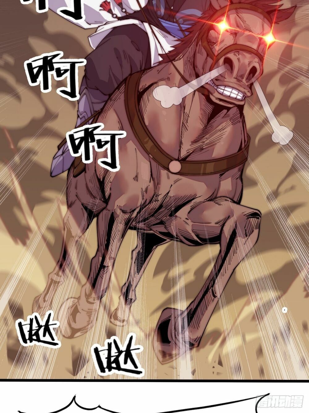 đọc truyện Ta Có Một Sơn Trại Chương 2 ảnh 32 tại Thiên Thai Truyện