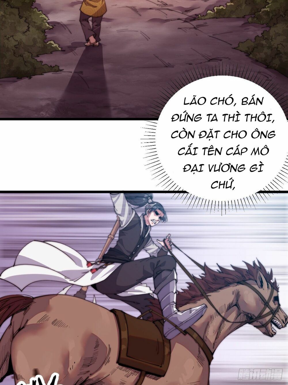 đọc truyện Ta Có Một Sơn Trại Chương 2 ảnh 35 tại Thiên Thai Truyện