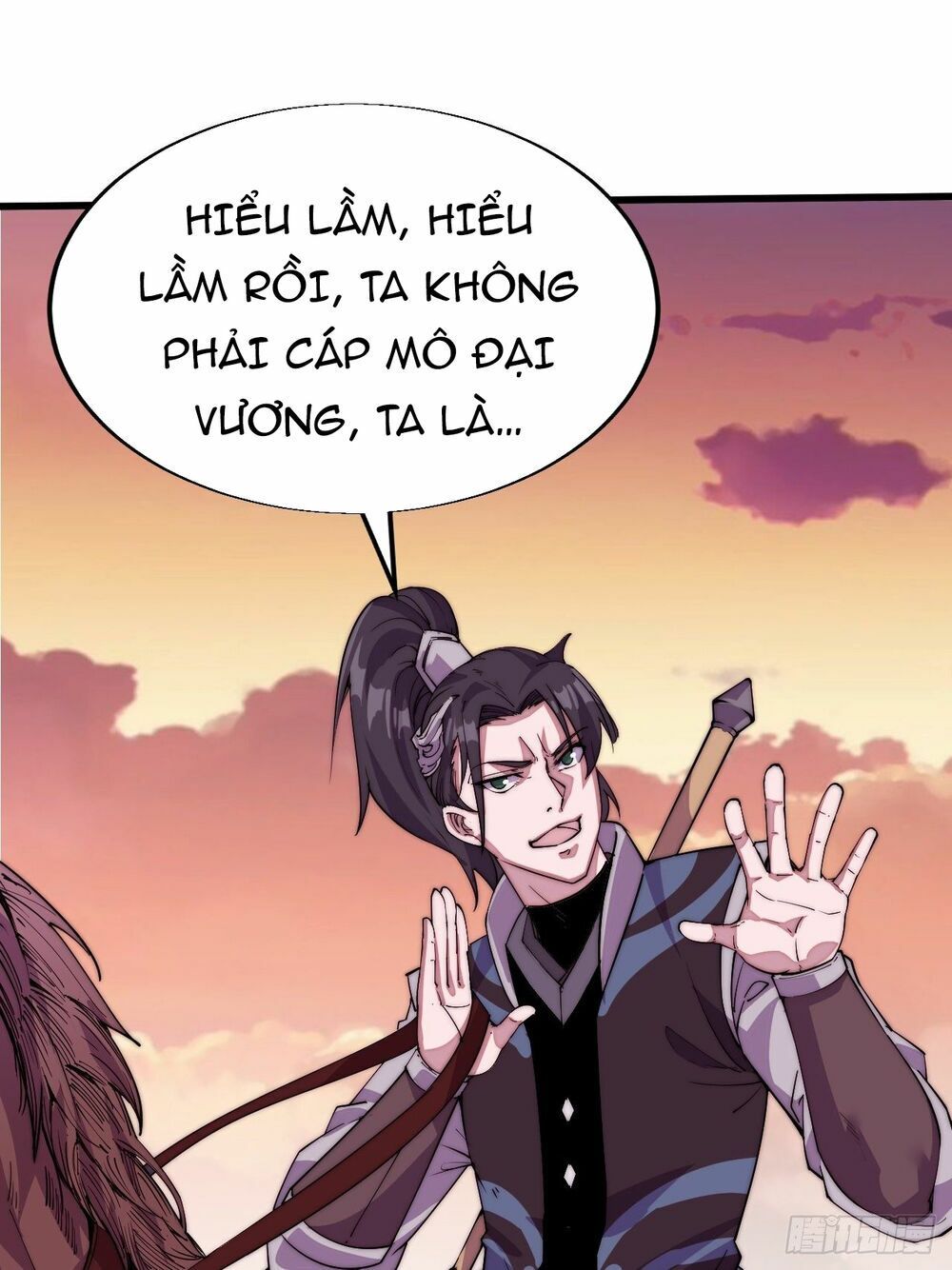 đọc truyện Ta Có Một Sơn Trại Chương 2 ảnh 47 tại Thiên Thai Truyện