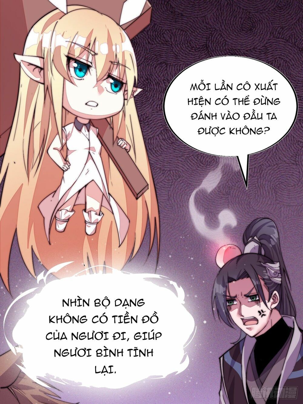 đọc truyện Ta Có Một Sơn Trại Chương 2 ảnh 59 tại Thiên Thai Truyện