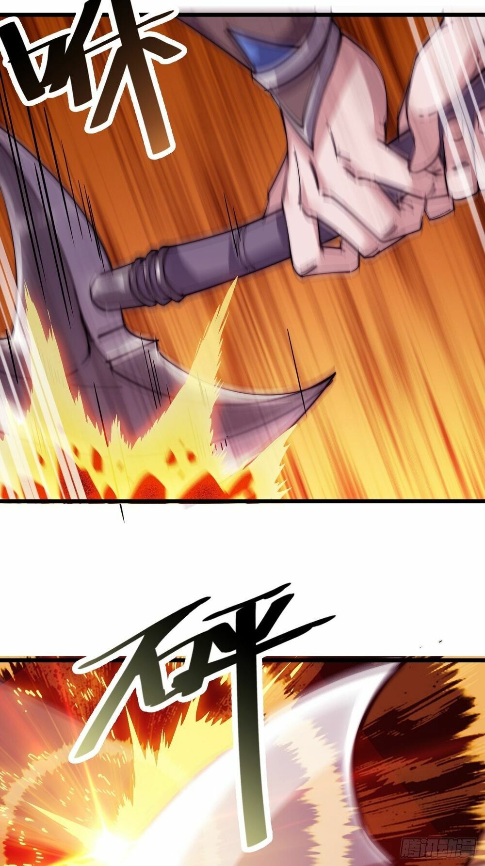 đọc truyện Ta Có Một Sơn Trại Chương 2 ảnh 83 tại Thiên Thai Truyện