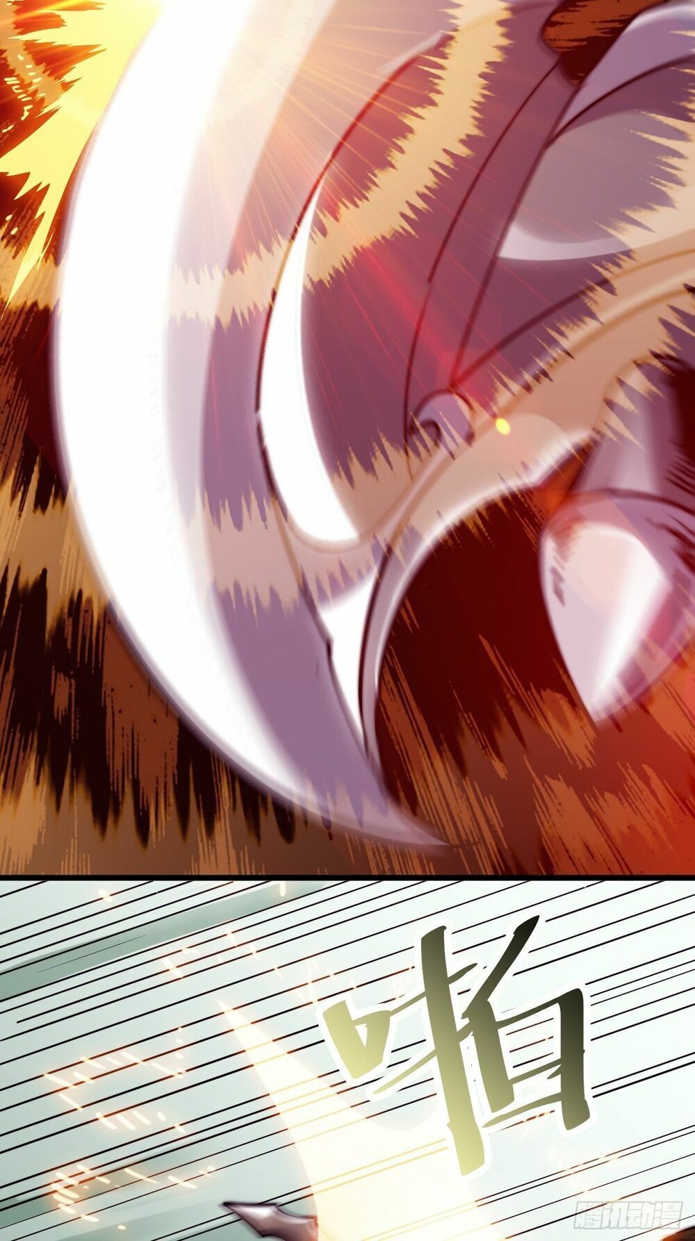 đọc truyện Ta Có Một Sơn Trại Chương 2 ảnh 84 tại Thiên Thai Truyện