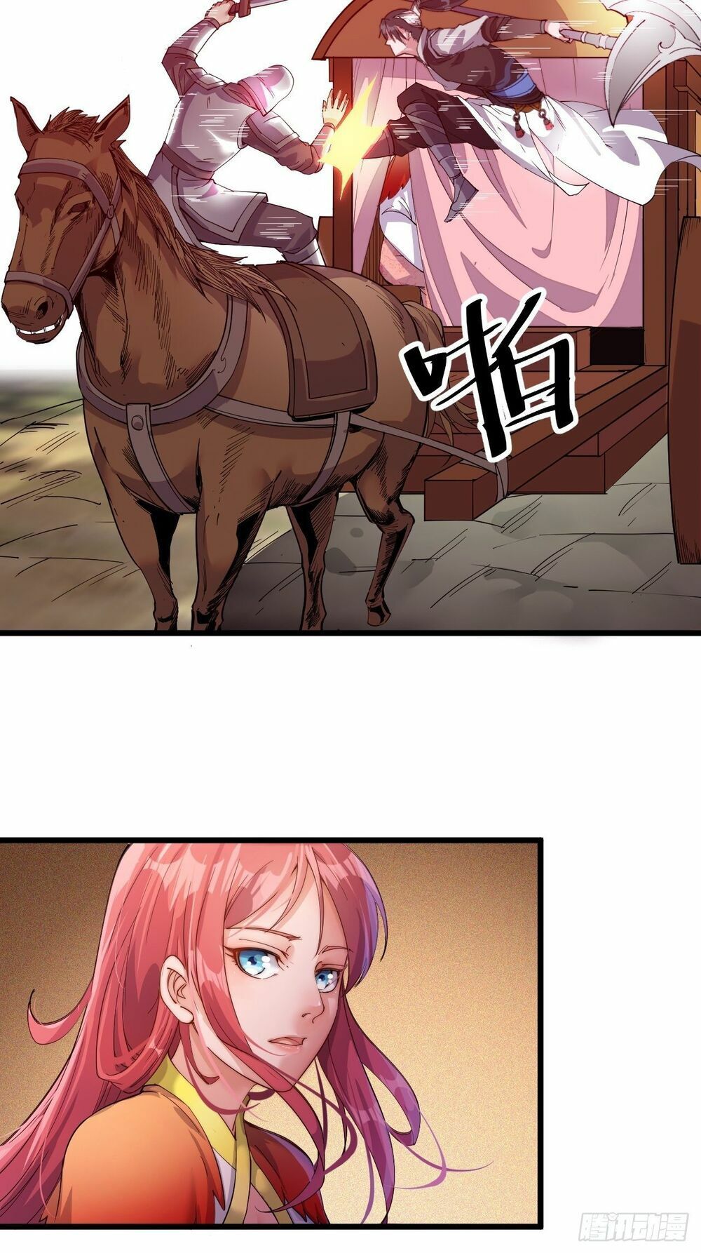 đọc truyện Ta Có Một Sơn Trại Chương 2 ảnh 89 tại Thiên Thai Truyện