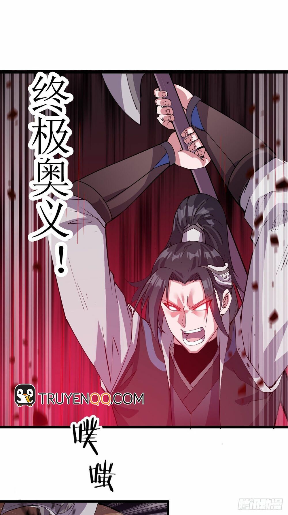 đọc truyện Ta Có Một Sơn Trại Chương 2 ảnh 90 tại Thiên Thai Truyện