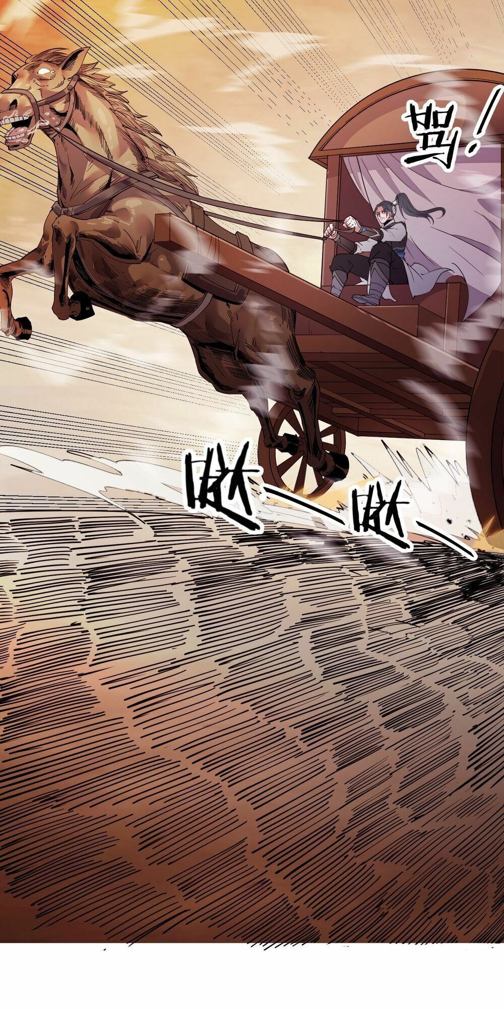 đọc truyện Ta Có Một Sơn Trại Chương 2 ảnh 92 tại Thiên Thai Truyện