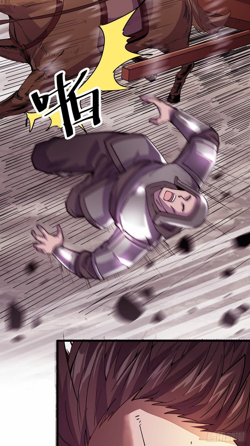 đọc truyện Ta Có Một Sơn Trại Chương 2 ảnh 95 tại Thiên Thai Truyện