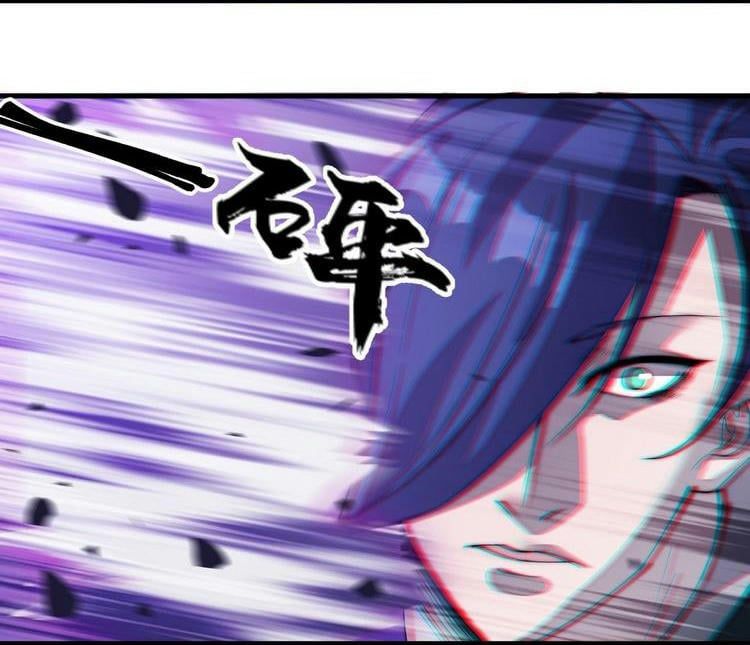 đọc truyện Ta Có Một Sơn Trại Chương 201 ảnh 13 tại Thiên Thai Truyện