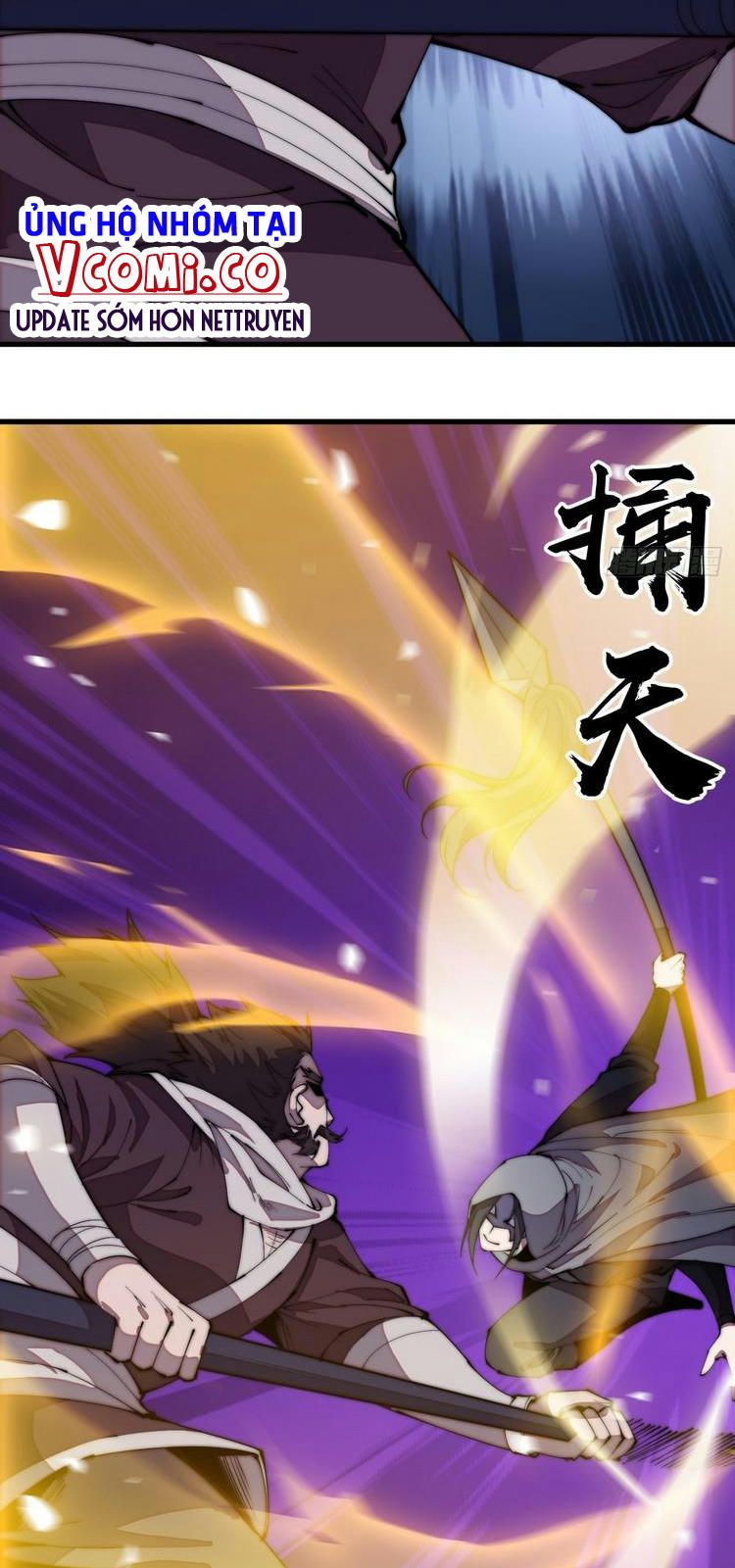 đọc truyện Ta Có Một Sơn Trại Chương 201 ảnh 15 tại Thiên Thai Truyện