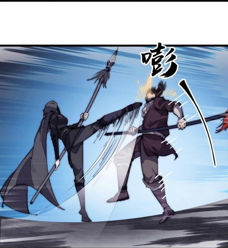 đọc truyện Ta Có Một Sơn Trại Chương 201 ảnh 20 tại Thiên Thai Truyện