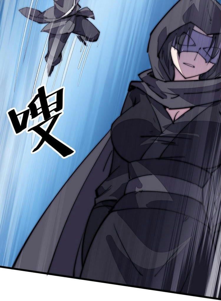 đọc truyện Ta Có Một Sơn Trại Chương 201 ảnh 22 tại Thiên Thai Truyện