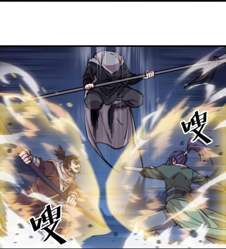 đọc truyện Ta Có Một Sơn Trại Chương 201 ảnh 10 tại Thiên Thai Truyện