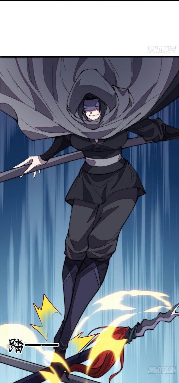 đọc truyện Ta Có Một Sơn Trại Chương 201 ảnh 11 tại Thiên Thai Truyện