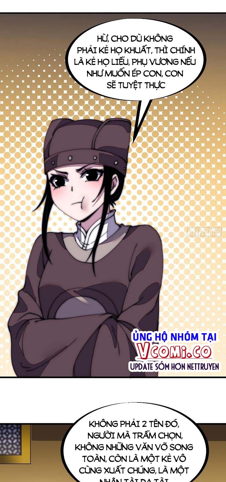 đọc truyện Ta Có Một Sơn Trại Chương 202 ảnh 14 tại Thiên Thai Truyện