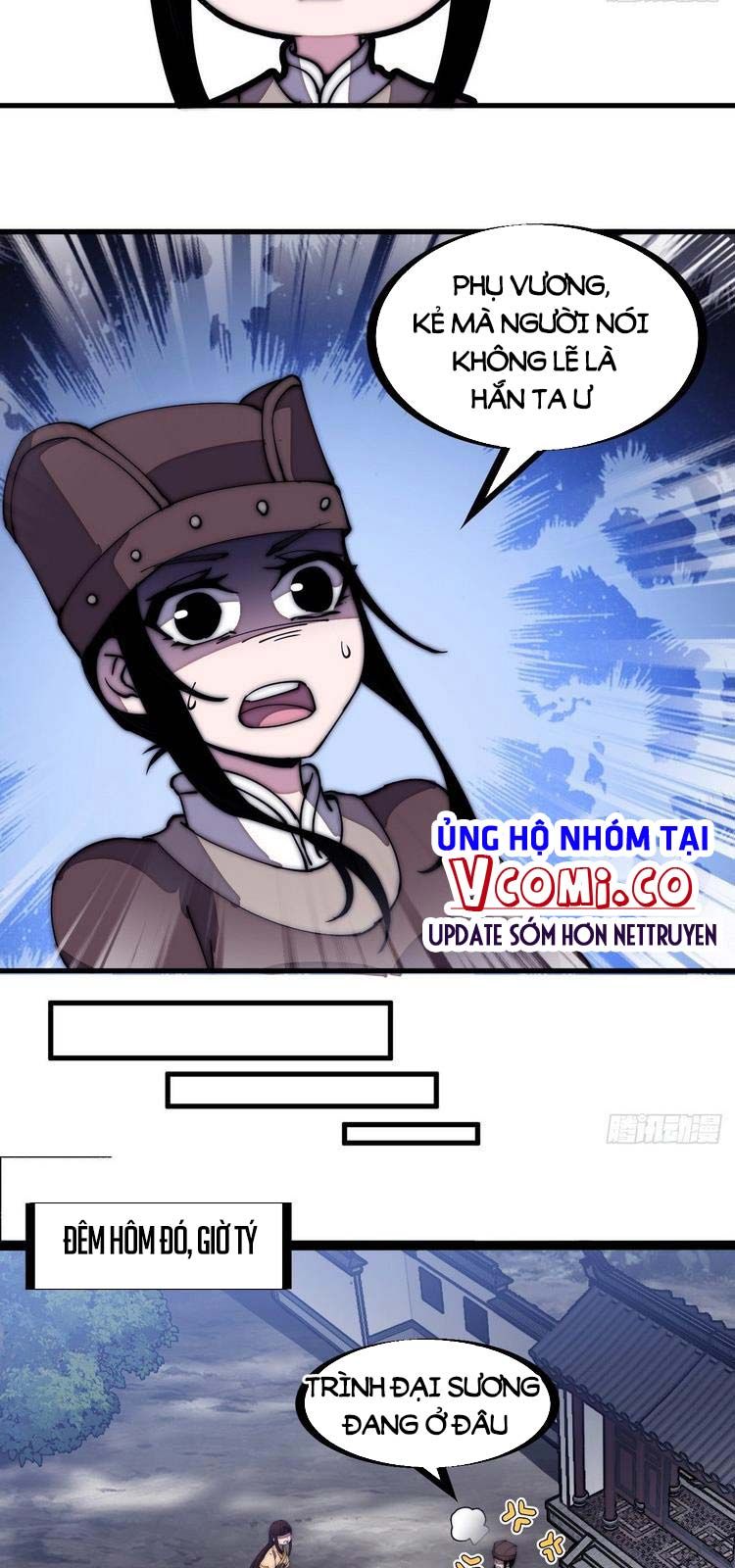 đọc truyện Ta Có Một Sơn Trại Chương 202 ảnh 17 tại Thiên Thai Truyện