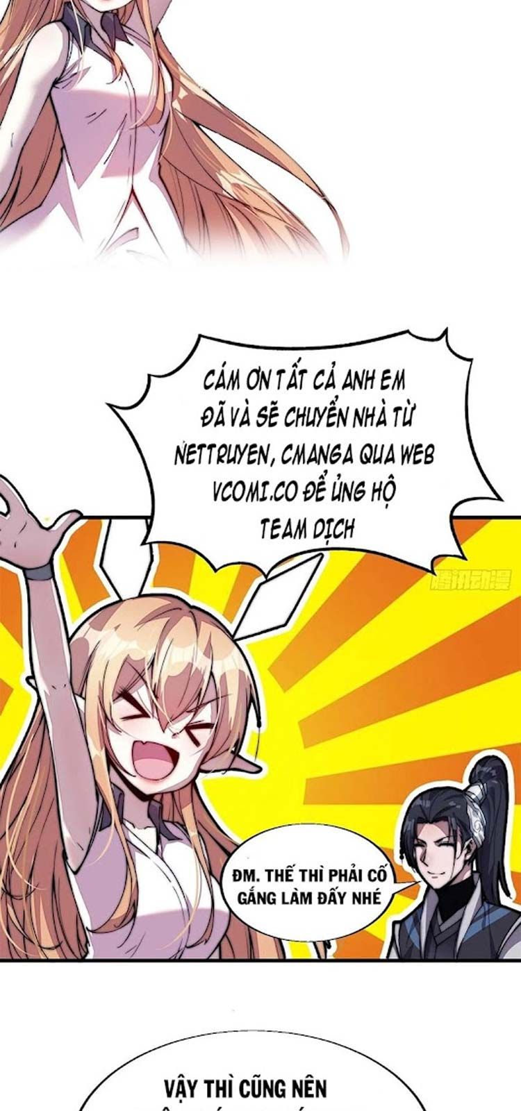 đọc truyện Ta Có Một Sơn Trại Chương 202 ảnh 26 tại Thiên Thai Truyện