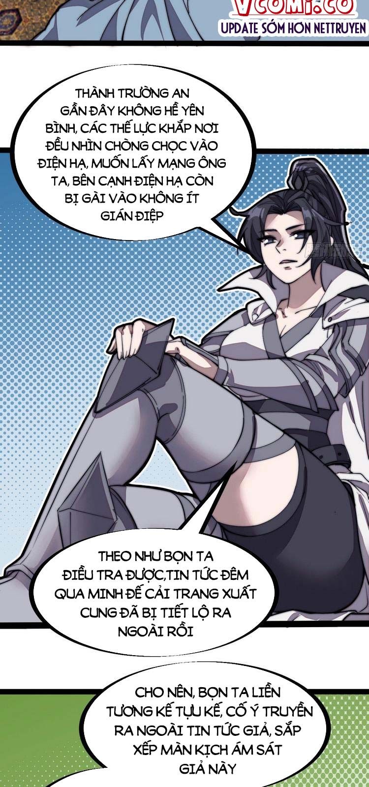 đọc truyện Ta Có Một Sơn Trại Chương 203 ảnh 15 tại Thiên Thai Truyện