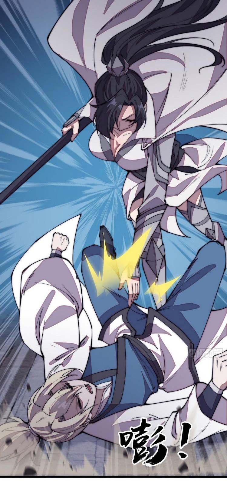 đọc truyện Ta Có Một Sơn Trại Chương 204 ảnh 23 tại Thiên Thai Truyện