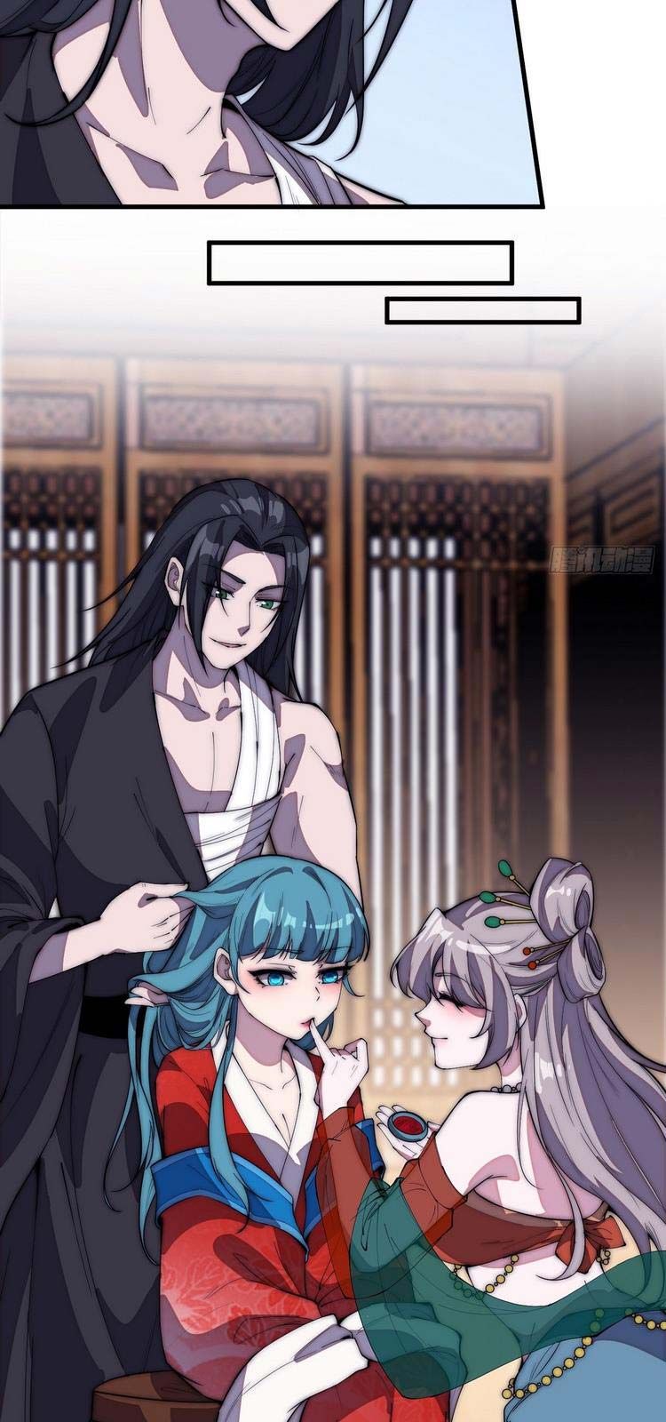 đọc truyện Ta Có Một Sơn Trại Chương 205 ảnh 19 tại Thiên Thai Truyện