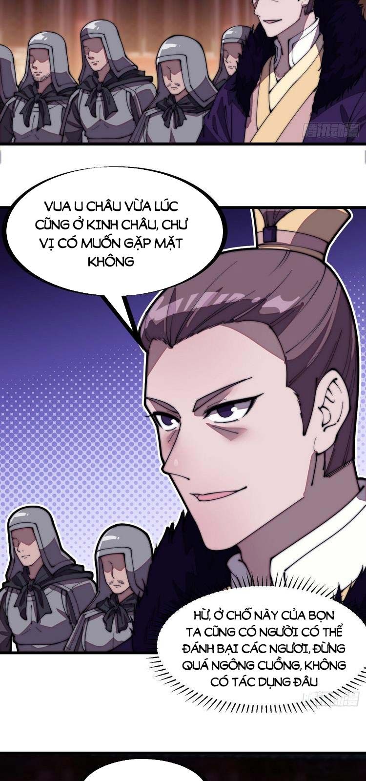 đọc truyện Ta Có Một Sơn Trại Chương 206 ảnh 7 tại Thiên Thai Truyện