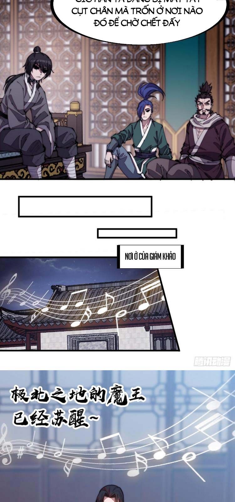 đọc truyện Ta Có Một Sơn Trại Chương 207 ảnh 17 tại Thiên Thai Truyện