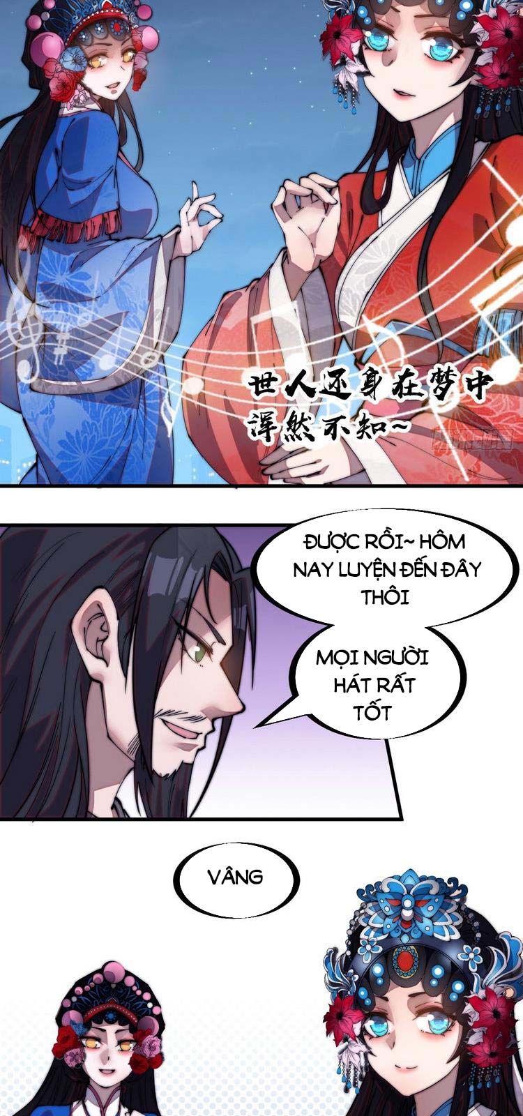 đọc truyện Ta Có Một Sơn Trại Chương 207 ảnh 19 tại Thiên Thai Truyện